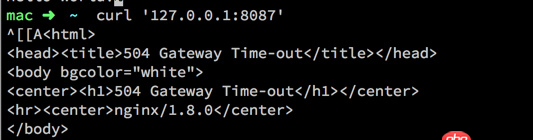 nginx 關(guān)于 proxy_pass 重試的問(wèn)題