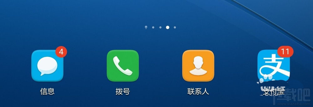 支付寶積分如何兌換百度網盤超級會員月卡？