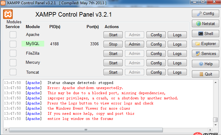 port - xampp打開apache的時候報錯，詳細見圖