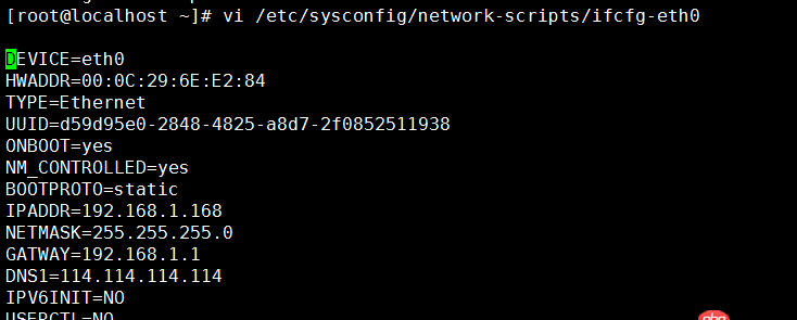剛剛用虛擬機(jī)裝的linux，上不了網(wǎng)怎么回事