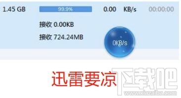 百度網盤文件不安裝app能下載嗎？不安裝百度網盤app下載文件方法