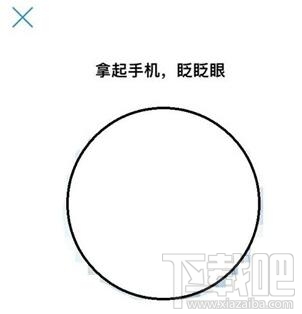 支付寶醫保電子憑證怎么激活？支付寶激活電子醫保憑證方法