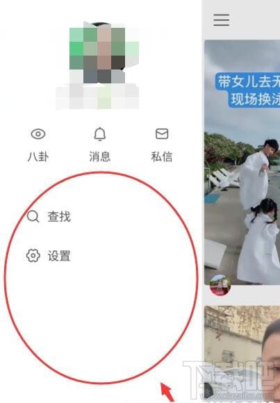 快手和快手極速版哪個(gè)好？快手極速版和快手的區(qū)別
