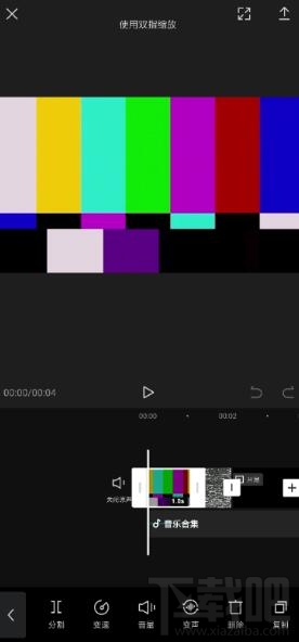剪映app變聲在哪？剪映視頻設置變聲方法介紹