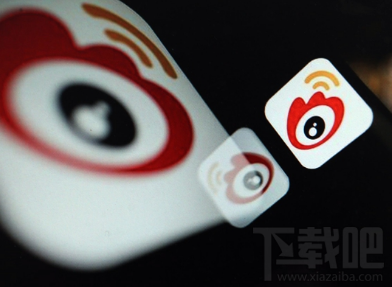 微博賬號臨時停用功能在哪？微博賬號臨時停用怎么設(shè)置