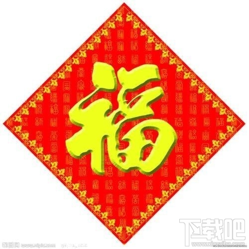 2019支付寶集五?；ɑㄔ趺吹?？支付寶2019集五?；ɑǐ@得方法