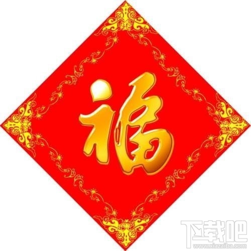 2019支付寶集五福花花卡怎么得？支付寶2019集五?；ɑǐ@得方法