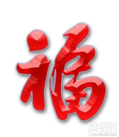 2019支付寶集五?；ɑㄔ趺吹茫恐Ц秾?019集五福花花卡獲得方法