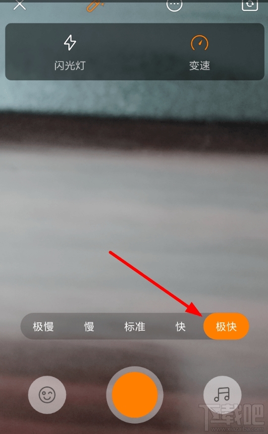 快手怎么讓視頻加快？快手視頻加速教程