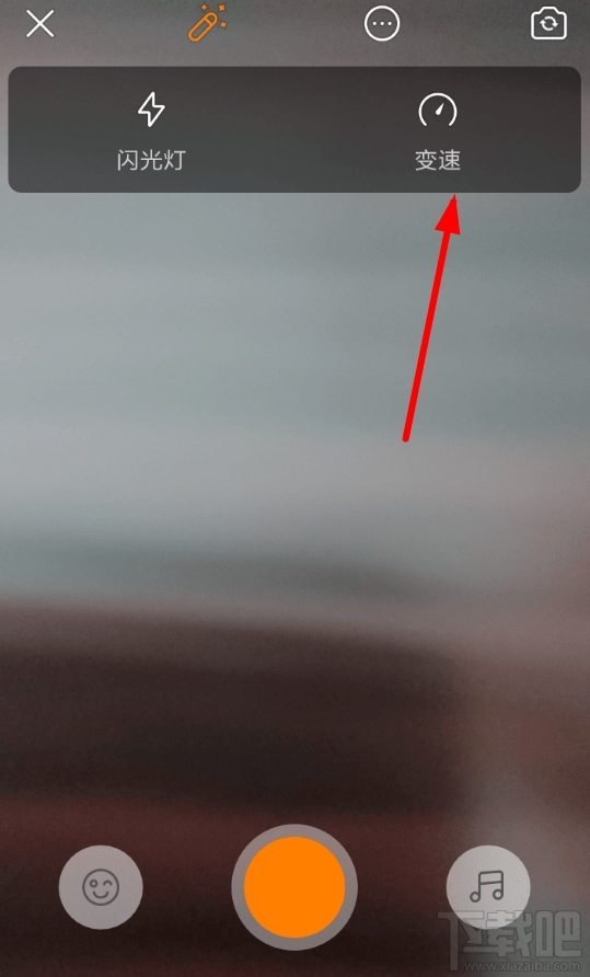 快手怎么讓視頻加快？快手視頻加速教程