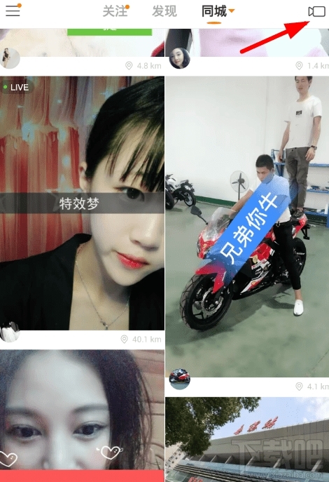 快手怎么讓視頻加快？快手視頻加速教程