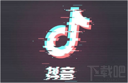 抖音上傳視頻畫質(zhì)差解決方法教程