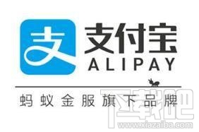 支付寶收款碼語音提醒如何開啟？設置支付寶語音到賬提醒的方法