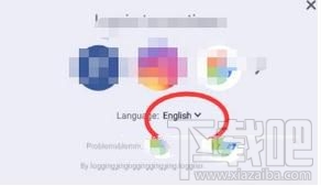抖音國際版怎么切換語言，如何換中文顯示？