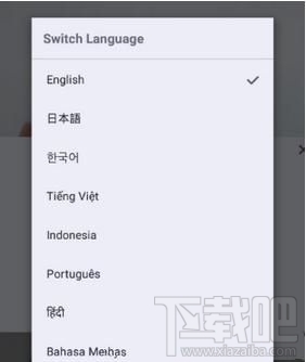 抖音國際版怎么切換語言，如何換中文顯示？