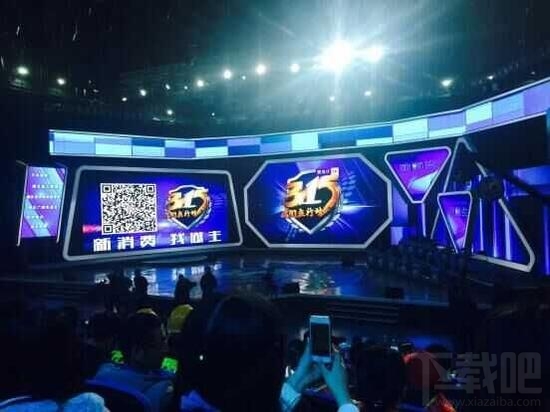 12315平臺升級，12315小程序怎么在支付寶/微信投訴舉報黑商家？