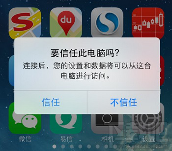 微信卸載后重裝聊天記錄還能恢復嗎?
