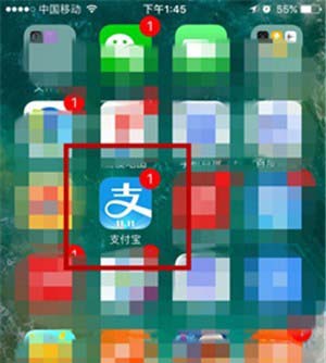 支付寶怎樣預定體育場館？