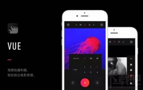 微信朋友圈封面視頻怎么制作？推薦VUE視頻