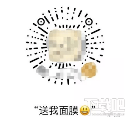 iPhone怎么設(shè)置用siri發(fā)信息?微信怎么設(shè)置siri發(fā)信息?