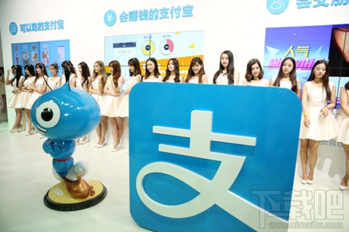 支付寶怎么轉讓群主？支付寶轉讓群主方法教程