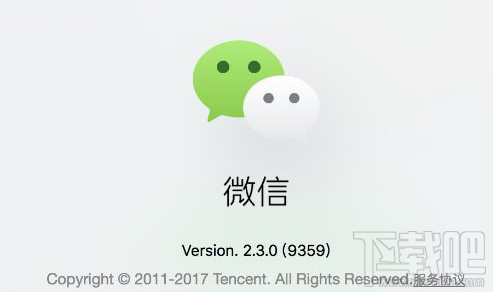 微信掃不了二維碼怎么辦？微信掃不了二維碼問(wèn)題解決教程