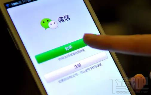 微信掃不了二維碼怎么辦？微信掃不了二維碼問(wèn)題解決教程