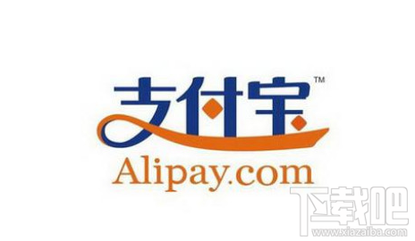 支付寶實(shí)名認(rèn)證是什么意思？支付寶實(shí)名認(rèn)證步驟