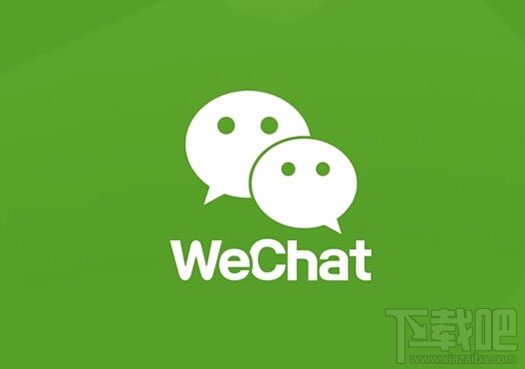微信可以銷號(hào)嗎？微信怎么銷號(hào)？
