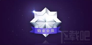 支付寶快速增加積分的辦法？積分高好處多多哦