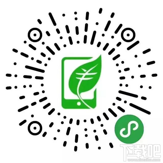 微信支付無現(xiàn)金日有什么優(yōu)惠活動？微信支付"無現(xiàn)金日"最強省錢攻略