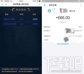 優酷軍師聯盟卡是什么？優酷軍師聯盟卡怎么集卡？