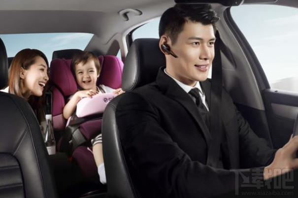 滴滴無(wú)障礙專車怎么預(yù)約?