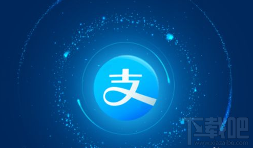支付寶小程序發(fā)布什么時候？