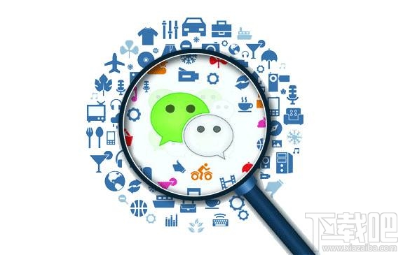 微信公眾號帳號遷移進度怎么看？微信公眾號帳號遷移進度在哪里看？