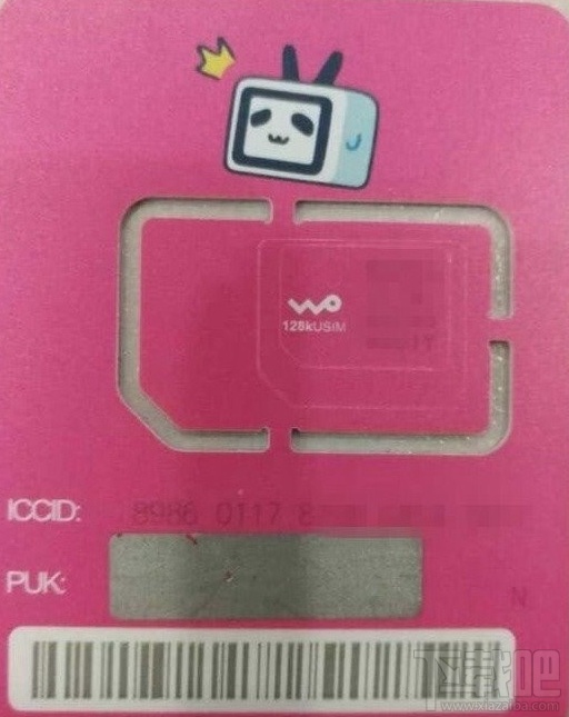 b站22卡和b站33卡有什么區別？b站22卡和b站33卡哪個好？