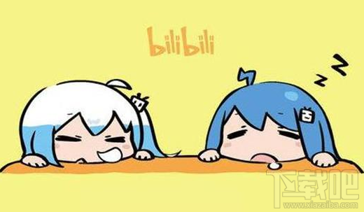 嗶哩嗶哩22卡是什么?bilibili 22卡資費(fèi)介紹
