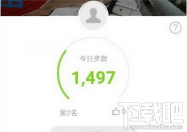支付寶行走不支持機(jī)型怎么辦？支付寶行走捐支持的手機(jī)大全