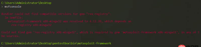 windows - 如何解決pentestbox里msfconsoled出錯(cuò)問(wèn)題。