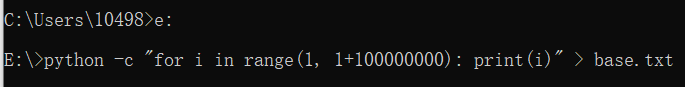 MySQL快速插入一億測(cè)試數(shù)據(jù)