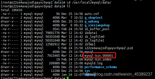 mysql5.7使用binlog 恢復(fù)數(shù)據(jù)的方法