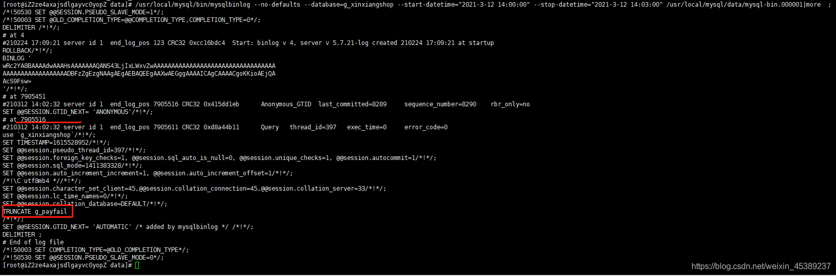 mysql5.7使用binlog 恢復(fù)數(shù)據(jù)的方法