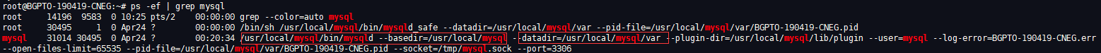 MySQL中查看數(shù)據(jù)庫安裝路徑的方法