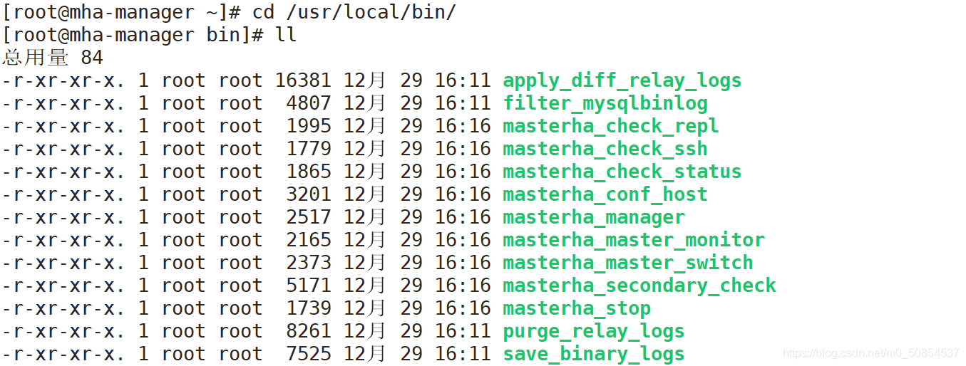 MySQL 搭建MHA架構(gòu)部署的步驟