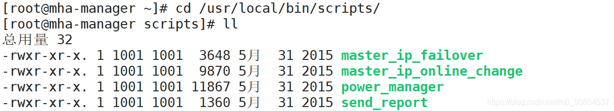 MySQL 搭建MHA架構(gòu)部署的步驟