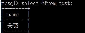 MySQL 事務(wù)autocommit自動(dòng)提交操作