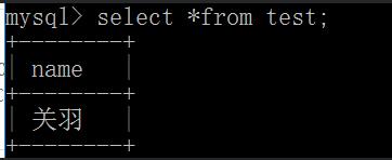 MySQL 事務(wù)autocommit自動(dòng)提交操作