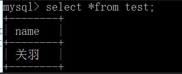 MySQL 事務(wù)autocommit自動(dòng)提交操作