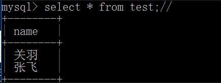 MySQL 事務(wù)autocommit自動(dòng)提交操作