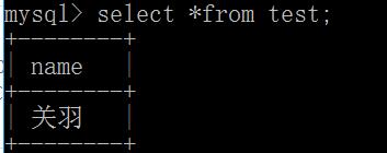 MySQL 事務(wù)autocommit自動(dòng)提交操作